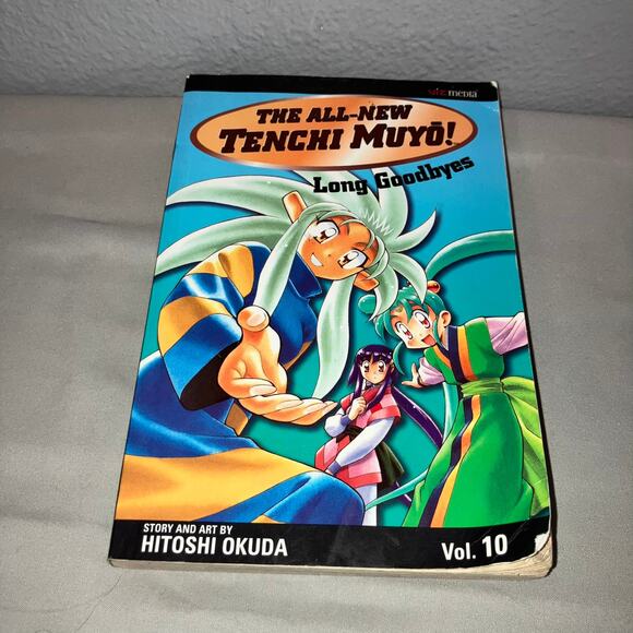 Book Manga First Edition The All-New Tenchi Muyo Last Volume 10 Long Goodbyes - Picture 1 of 15
